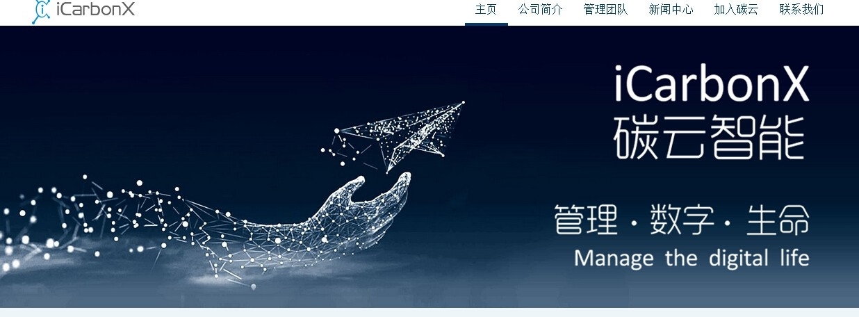 工业设计工业设计的彼岸,是全球通力合作