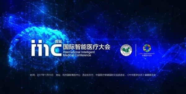 医疗电子产品设计产品设计的情感之维