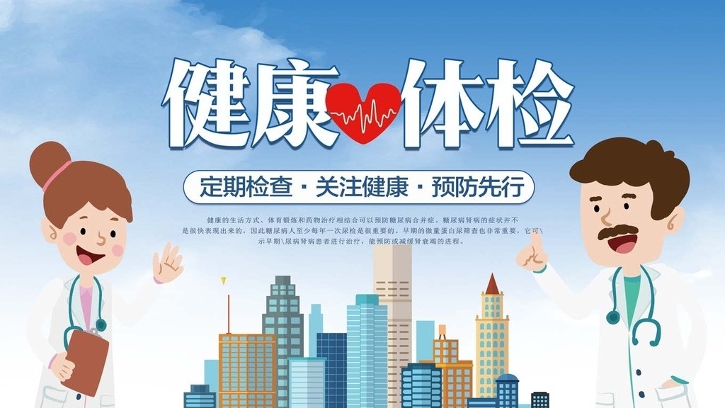 医疗仪器设计机电一体化技术的发展及其在医疗仪器中的应用