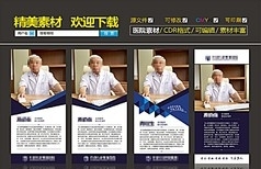 工业设计浅谈机械设计与工业设计的关系