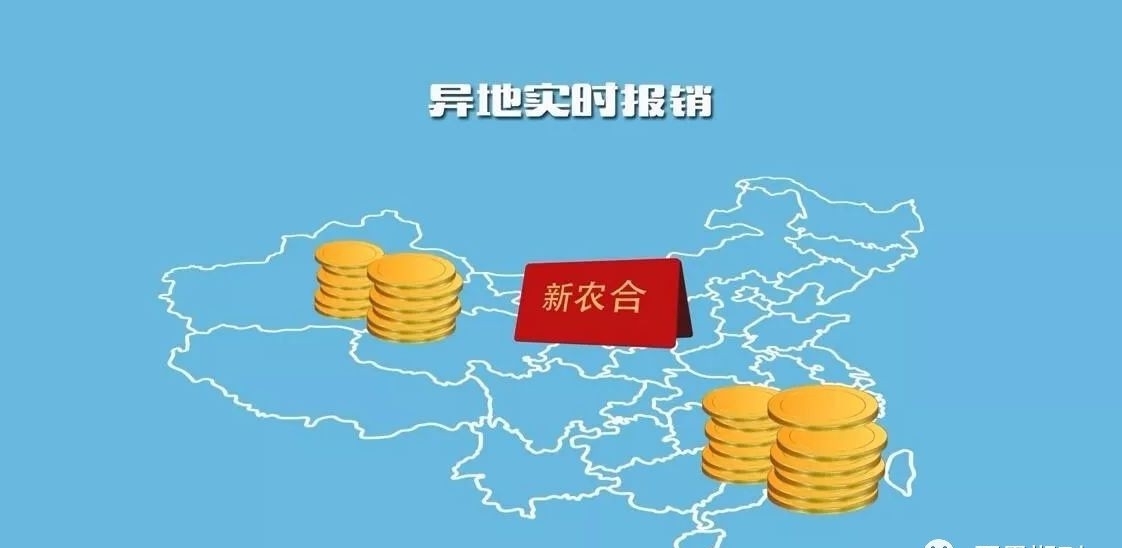 医疗设计康复医疗区空间设计技巧